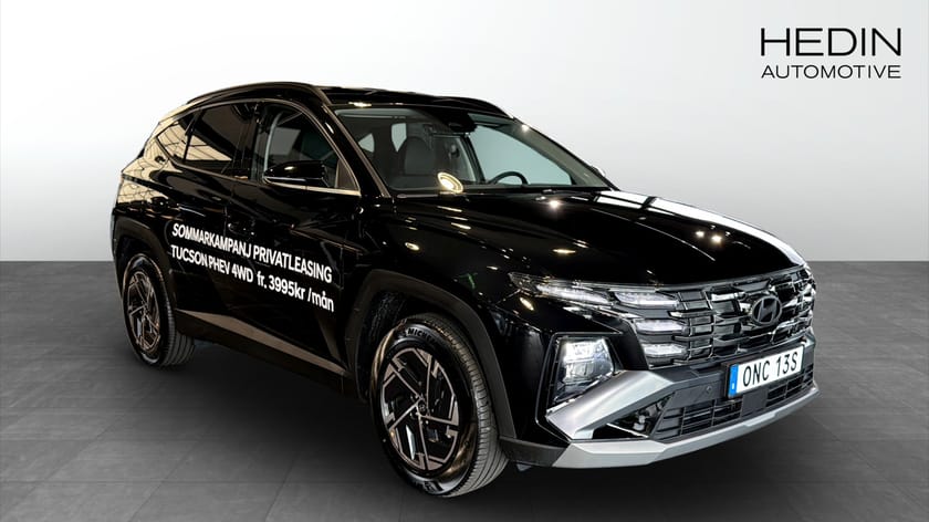 Bild 2 av Hyundai Tucson PHEV 4WD Essential 288hk AWD SOMMARKAMPANJ