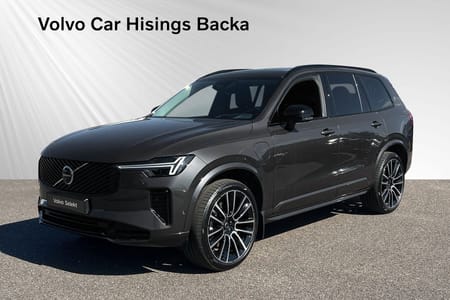 Volvo XC90 T8 Ultra Dark | Drag | HUD | PANO