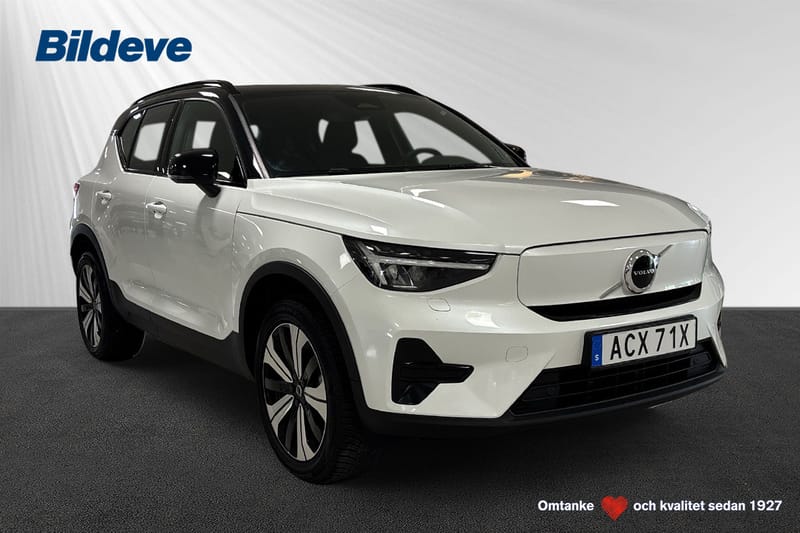 Volvo XC40 Recharge