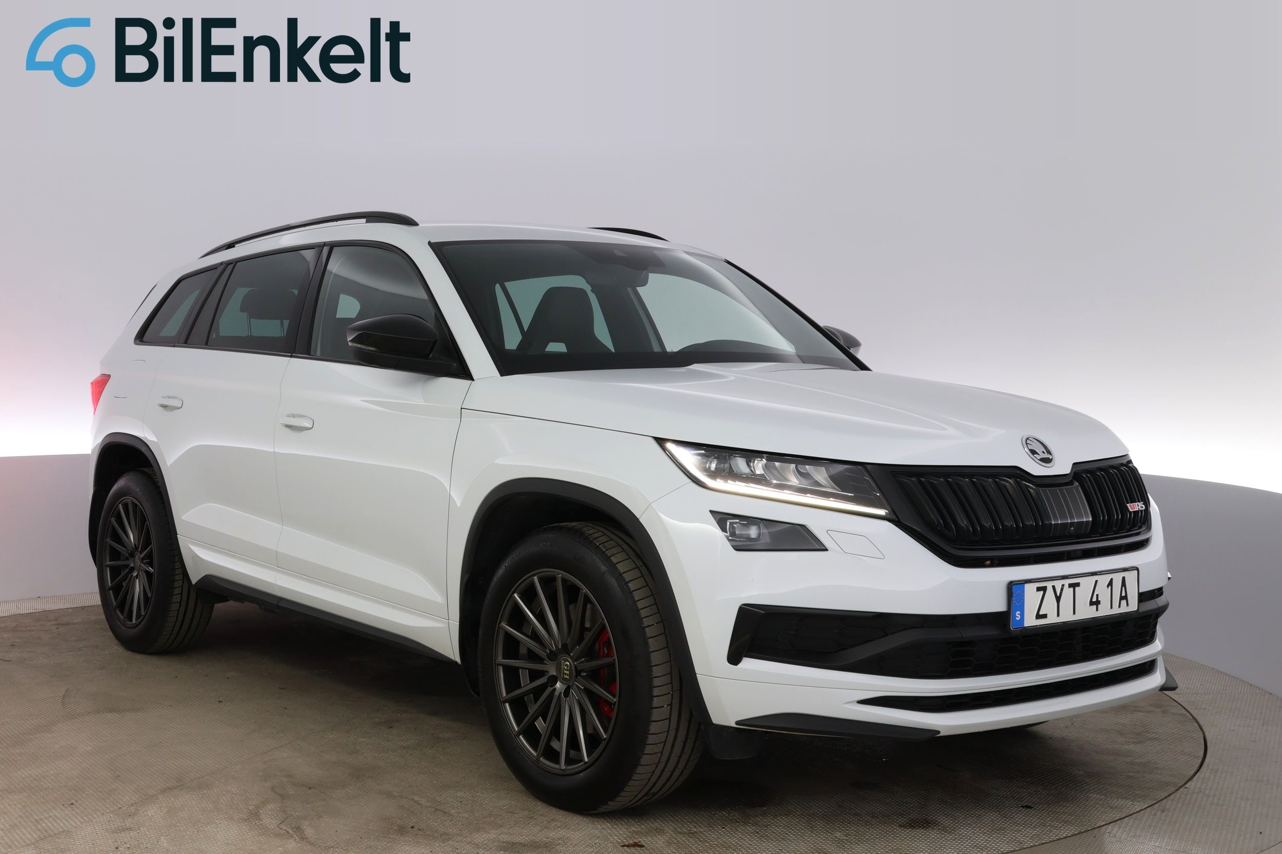 Škoda Kodiaq 240 л.с.