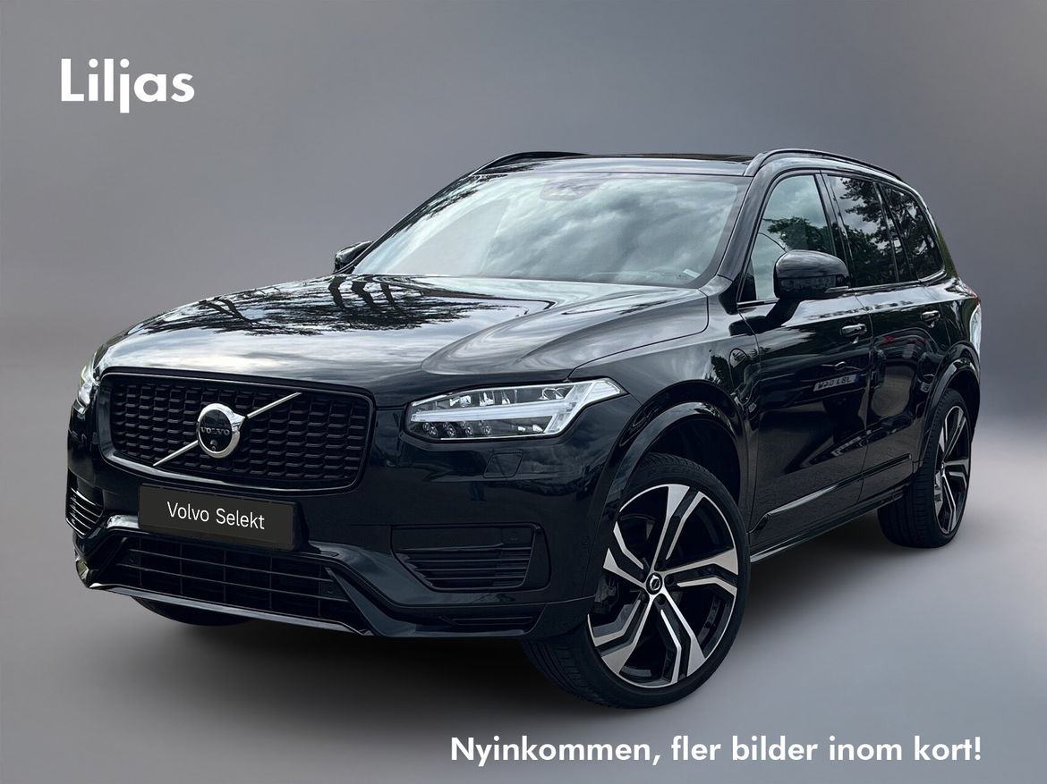 NJW32E – Volvo XC90 7-seater