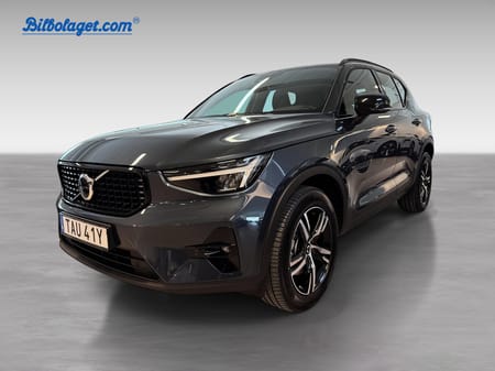Volvo XC40 B4 FWD Bensin Plus Dark