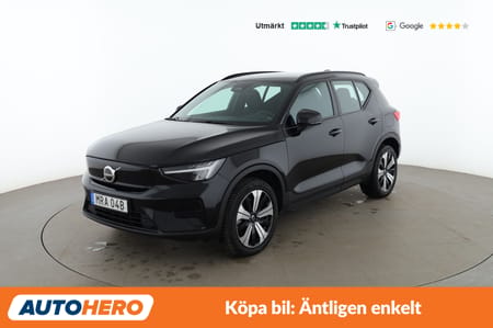 Volvo XC40 Recharge Single Motor