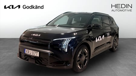 Kia EV3 Long Range