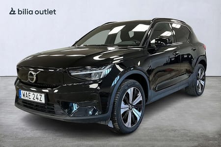 Volvo XC40 Recharge