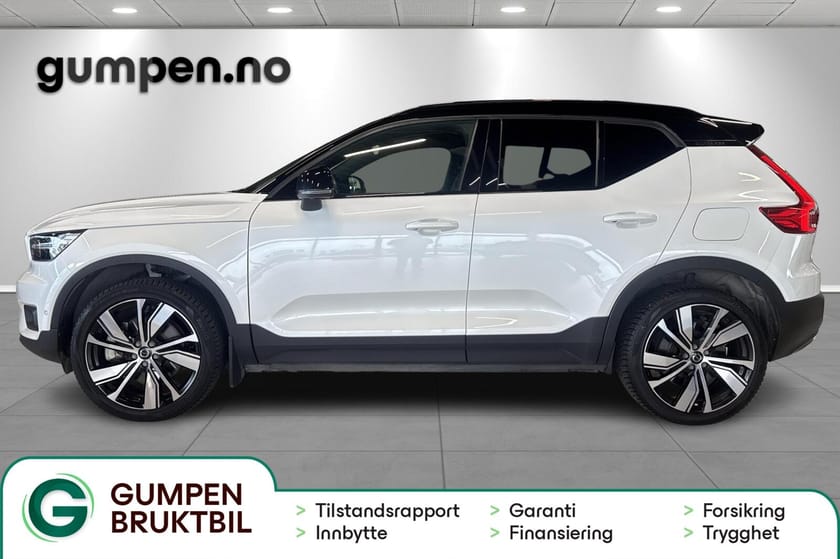 Bilde 2 av Volvo XC40 Recharge 231hk FWD Pro
