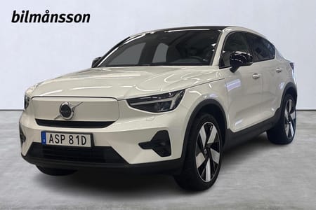 Volvo C40 Recharge Single Motor