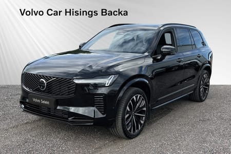 Volvo XC90 T8 Ultra Dark | Drag | B&W | Massage