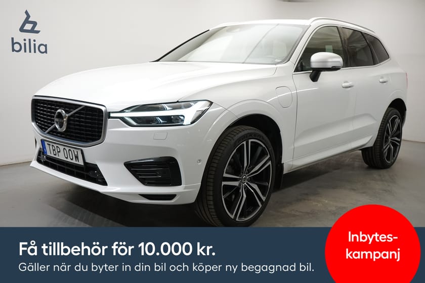 Bild 1 av Volvo XC60 T8 TE R-Design, Dragkrok, Taklucka, Harman Kardon