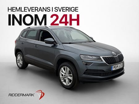 Škoda Karoq