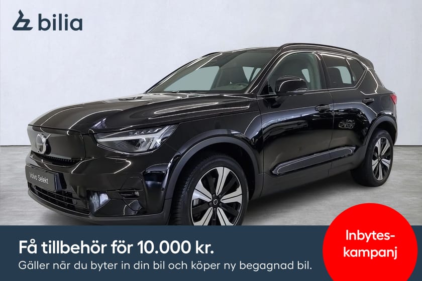Bild 1 av Volvo XC40 Recharge Single Motor Ultimate Klimatpaket I DRAG