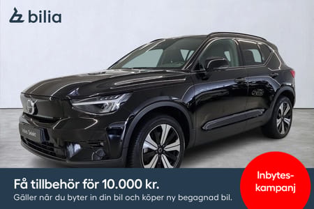 Volvo XC40 Recharge Single Motor Ultimate Klimatpaket I DRAG