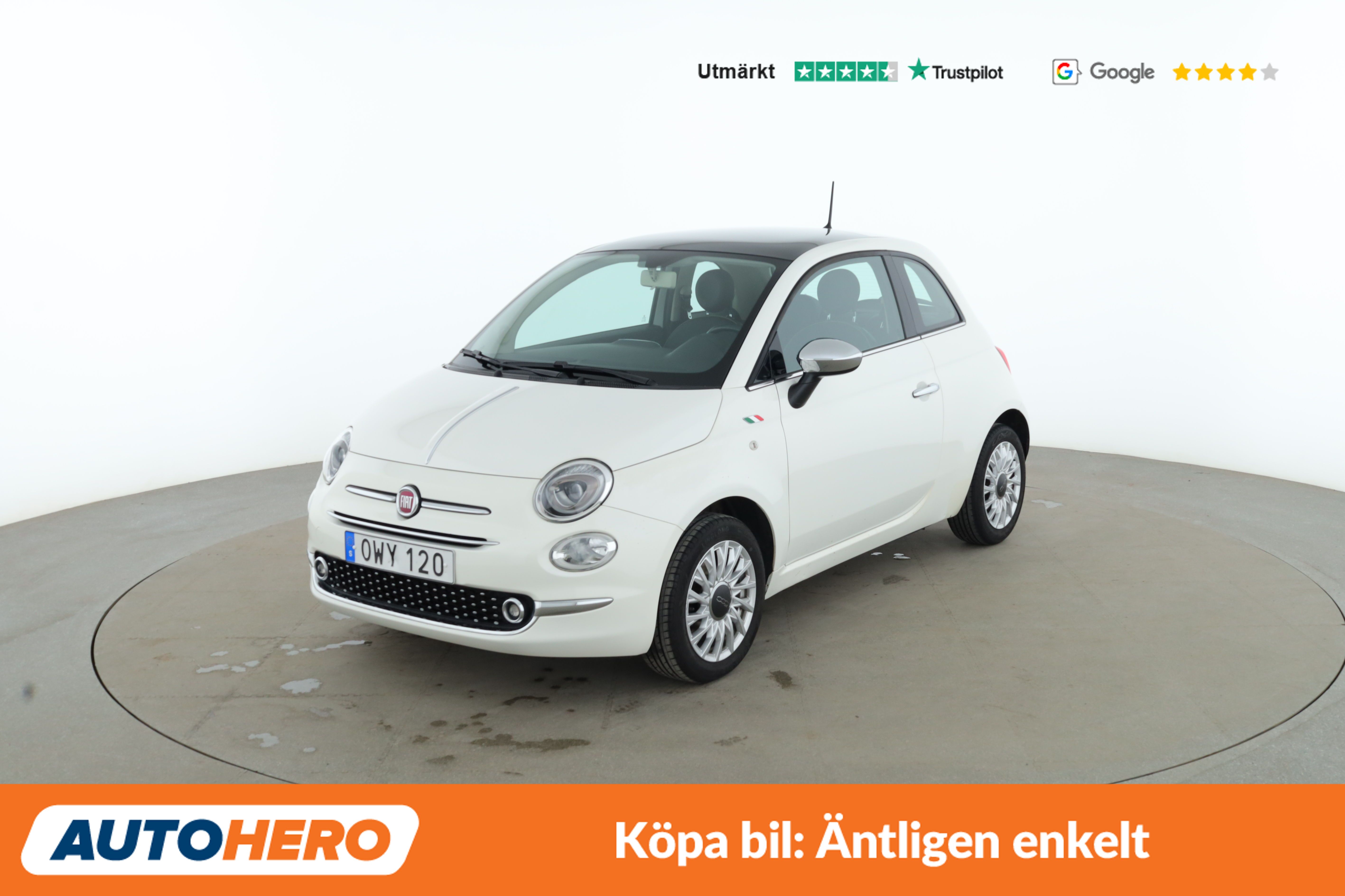 Fiat 500 69 л.с.