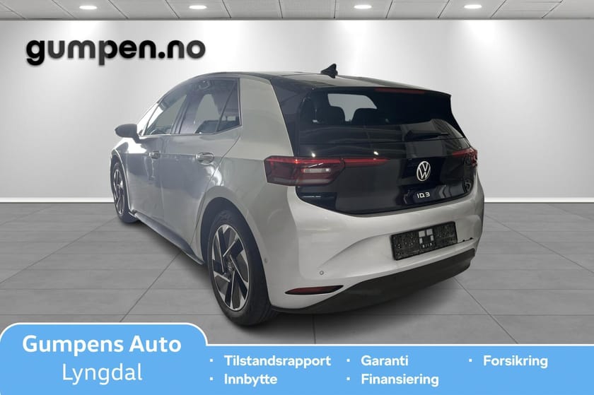 Bilde 3 av Volkswagen ID.3 Pro Performance highline 58kwh 204hk