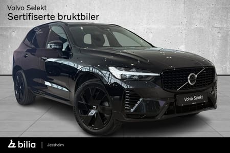Volvo XC60 T6 350Hk AWD Ultimate, Head Up, H.Deste, H/K, 360Kam