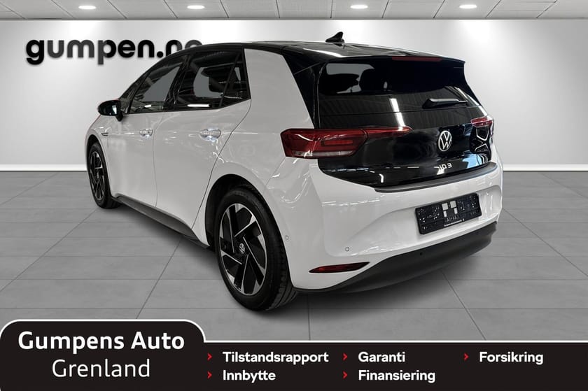 Bilde 3 av Volkswagen ID.3 Pro Performance limited  58kwh  204hk