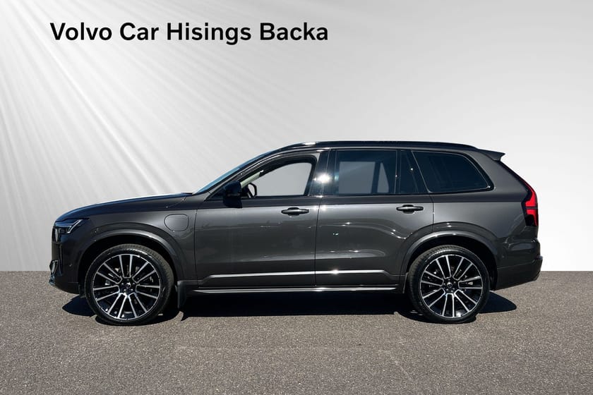 Bild 4 av Volvo XC90 T8 Ultra Dark | Drag | HUD | PANO