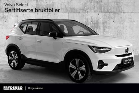 Volvo XC40 Recharge Twin Ultimate PANO|19"|360|H&K