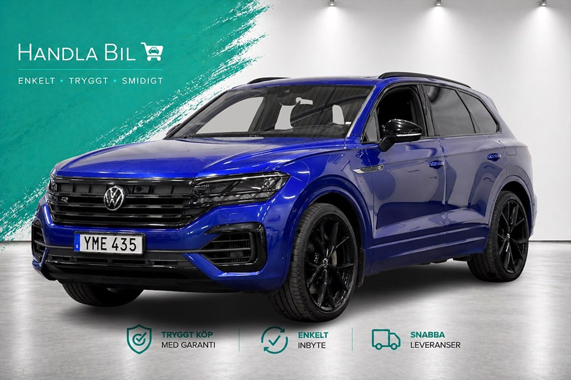Volkswagen Touareg R eHybrid 2023, photo 2/10
