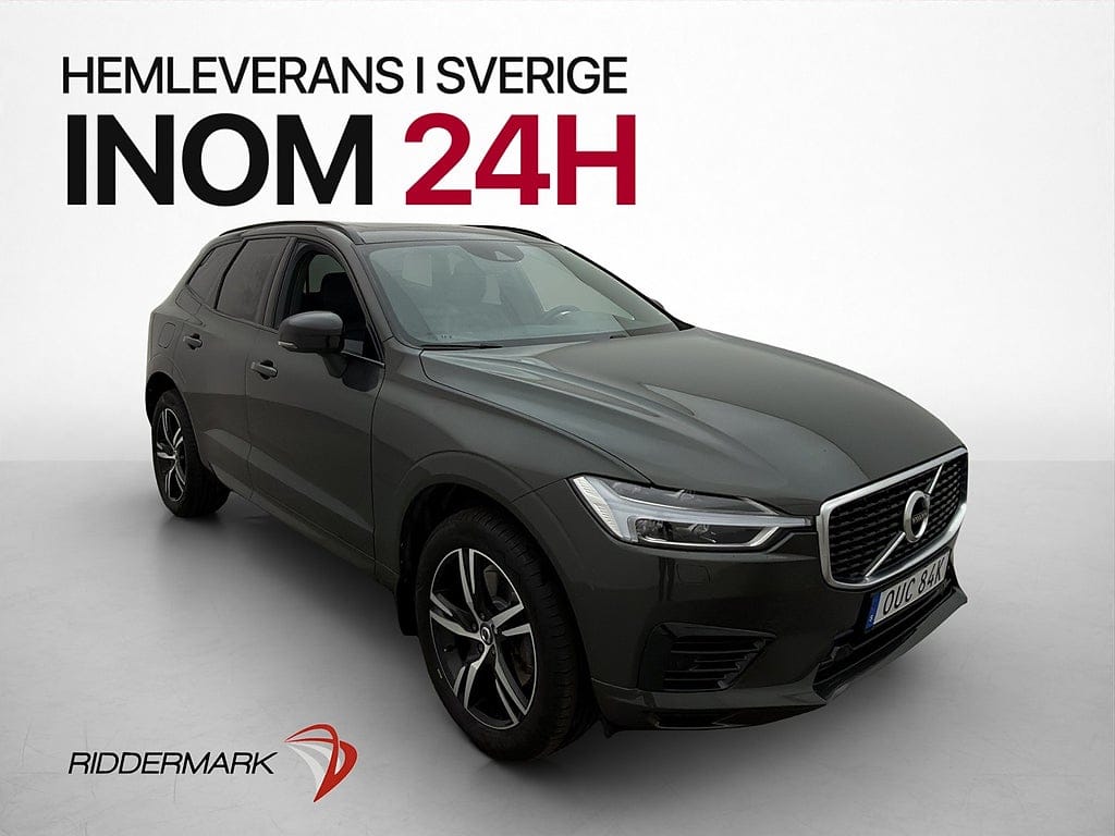 Volvo XC60 392 л.с.