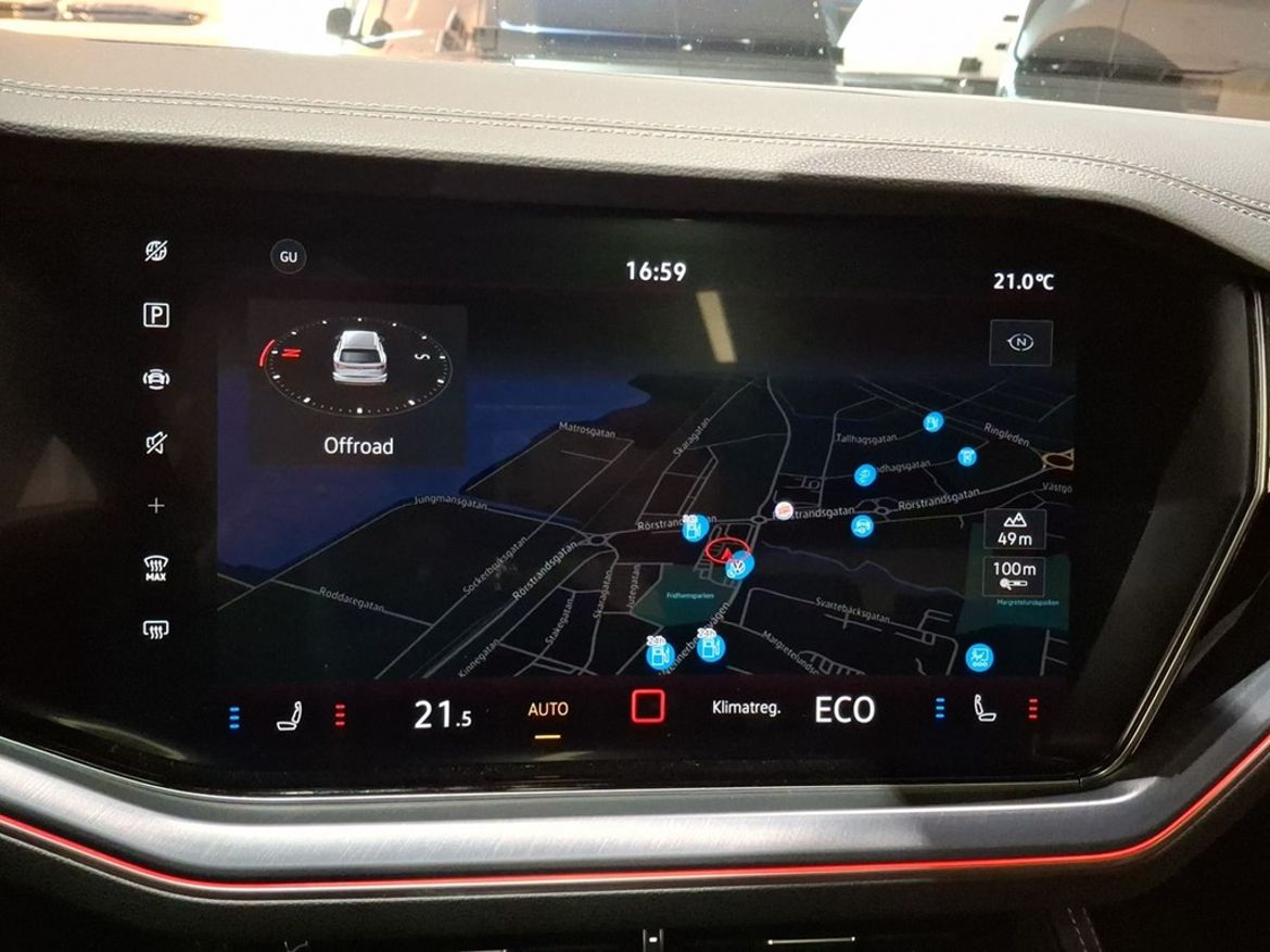 Volkswagen Volkswagen Touareg — bild 16
