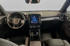 Volvo EX40 Single Motor Extended Range