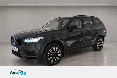 Volvo XC90 7 Seats