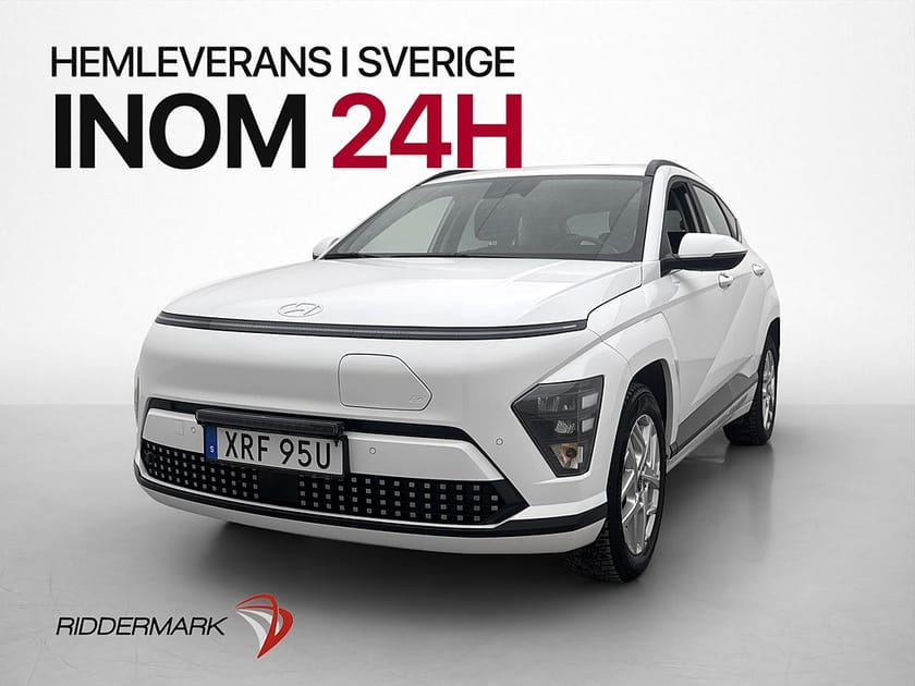 Bild 4 av Hyundai Kona Electric Long Range Essential B-Kamera M-Värm