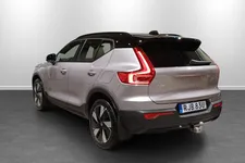 Volvo EX40 Single Motor Extended Range