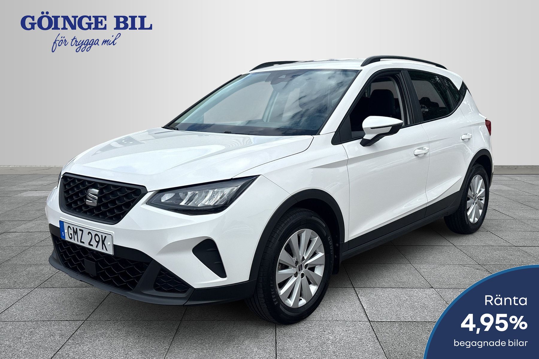 SEAT Arona 95 л.с.