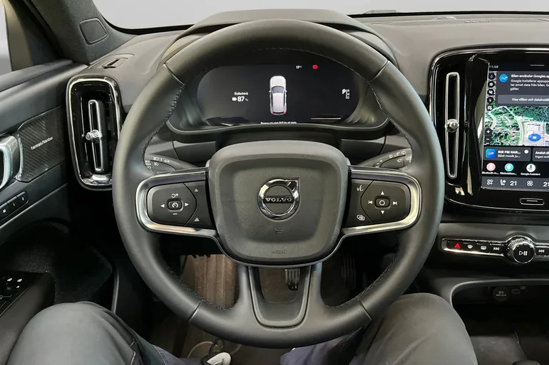 Volvo EX40 Single Motor Extended Range