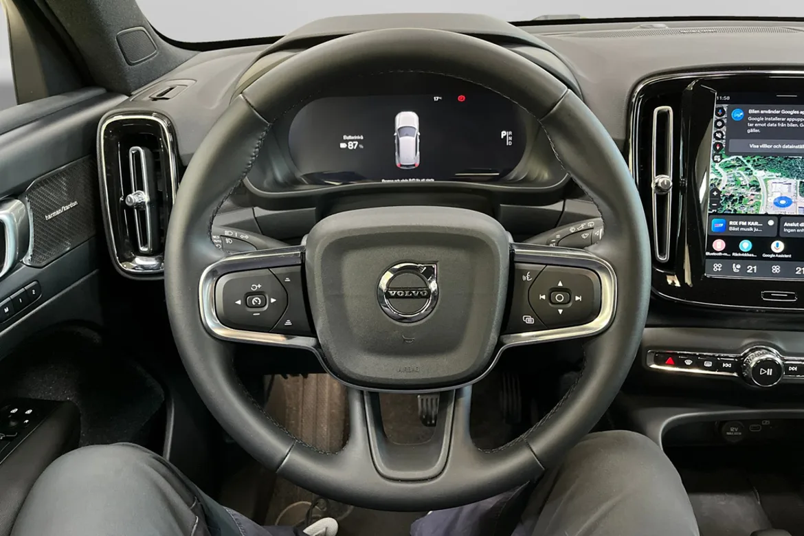 Volvo EX40 Single Motor Extended Range
