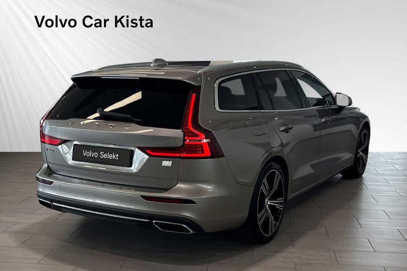 Bild 5 av Volvo V60 Recharge T6 II Inscription Läder H/K Drag