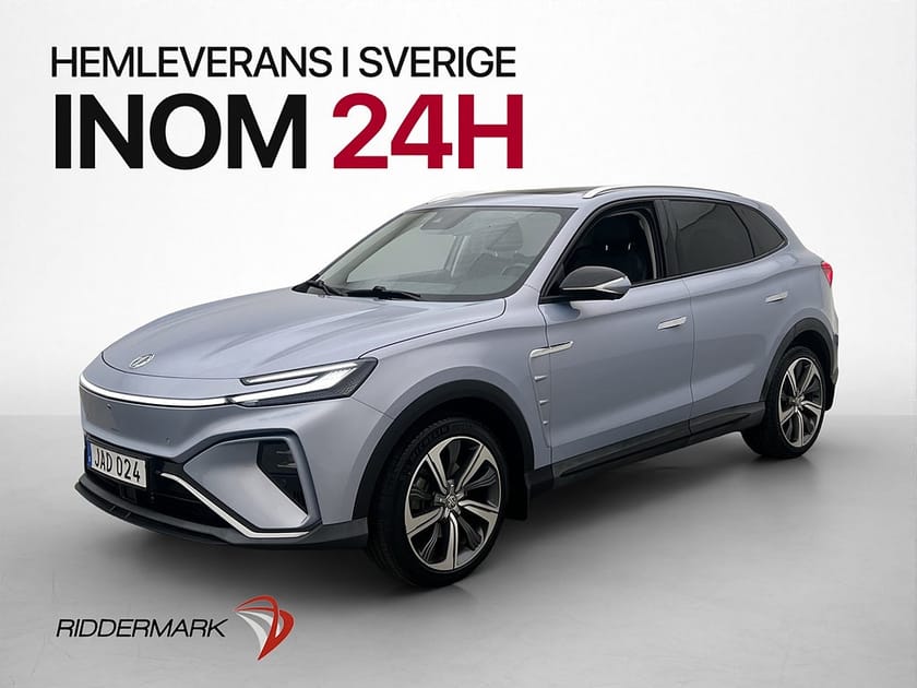 Bild 3 av MG Marvel R