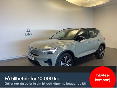 Volvo XC40 Recharge Plus/ Navigation/ Bakkamera/ Dragkrok/ Värmepump/ 10.000kr Tillbehör/