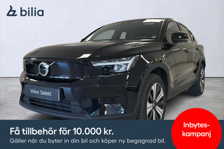 Volvo C40 Recharge Single Motor Core |  |