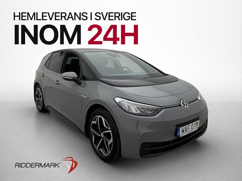 Bild 3 av Volkswagen ID.3 Pro S 82kWh Kamera Värmepump CarPlay MOMS