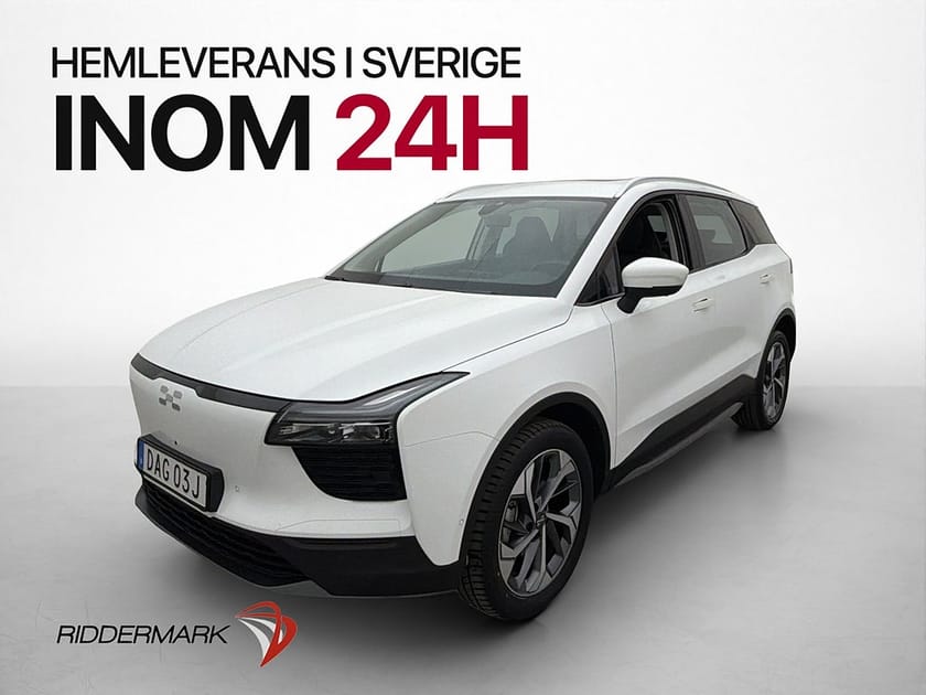 Bild 4 av AIWAYS U5 63 kWh Panorama Skinn Värmare 360° Adapt-fart