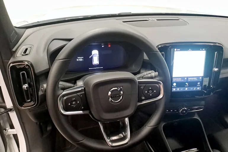 Volvo XC40 Recharge Extended Range