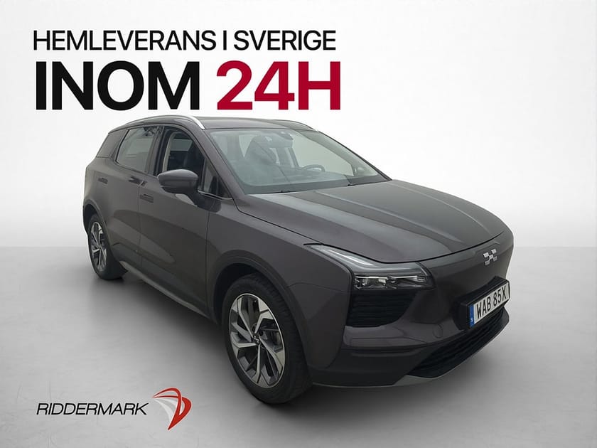Bild 1 av AIWAYS U5 63 kWh Panorama 360° Kamera Skinn Dragkrok