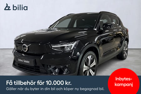Volvo XC40 Recharge Single Motor Plus Edition/Kamera/Apple CarPlay