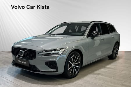 Volvo V60 T6 Plus Dark Nordic Edition Läder Carplay 360kam