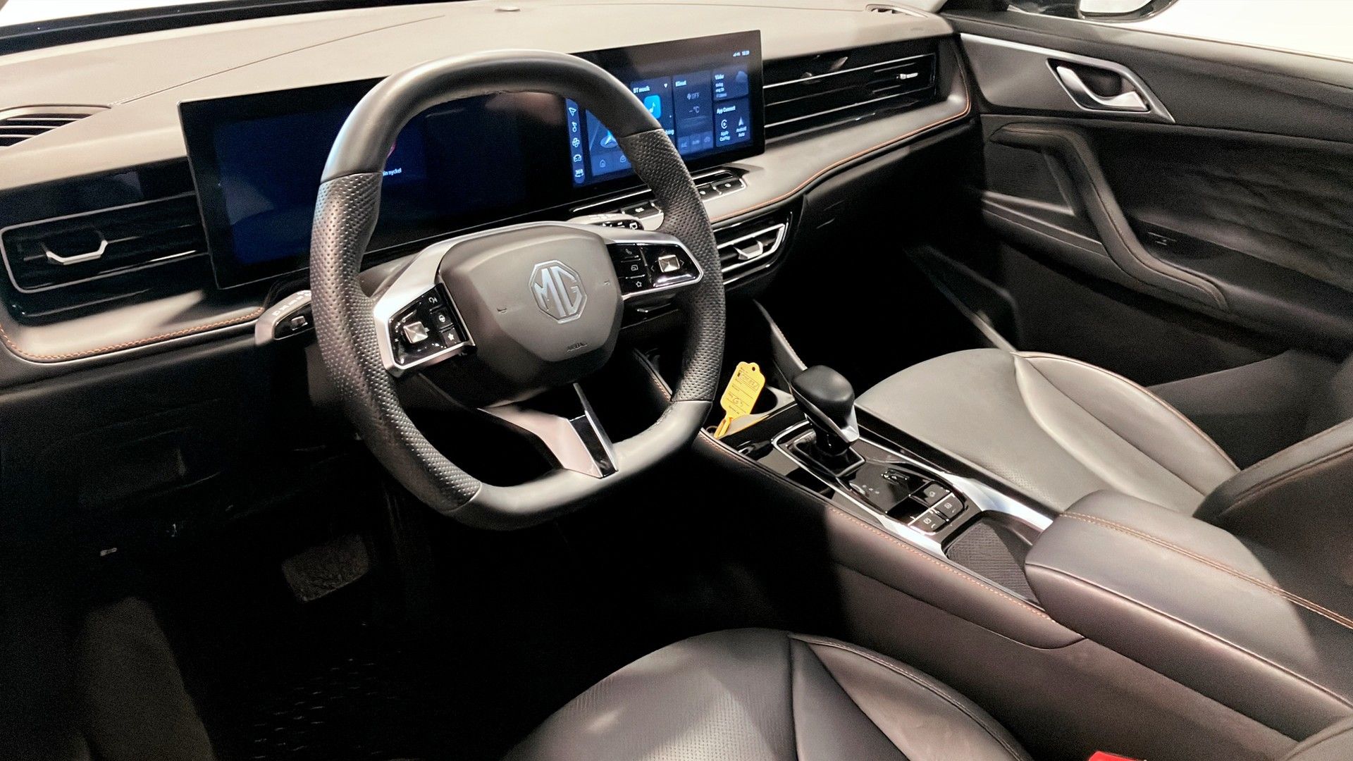 MG HS PHEV 2024, bild 5/10