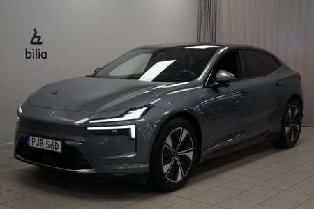 Polestar 4 Long Range Single Motor