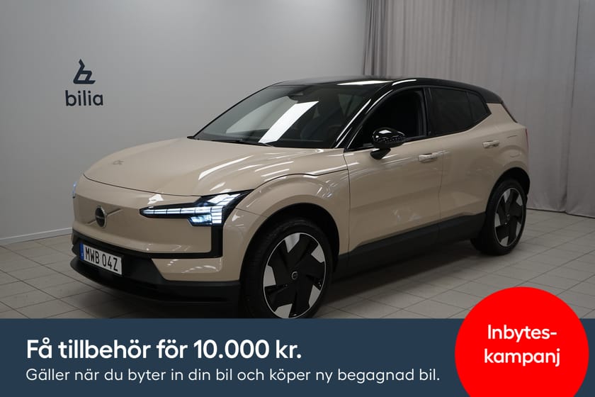 Bild 1 av Volvo EX30 Single Motor Extended Range Plus | Elmanövrerade framstolar | HarmanKardon PremiumSound