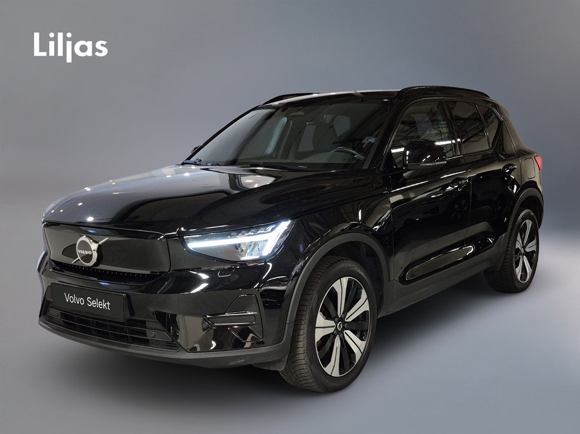 UNR01R – Volvo XC40 Recharge