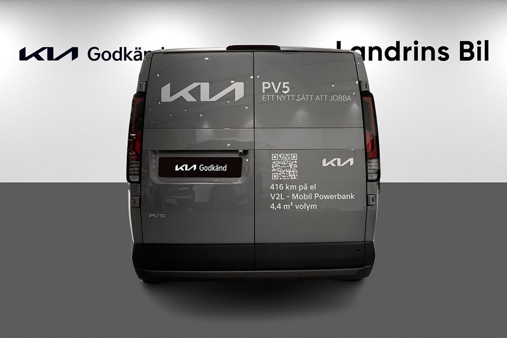 Kia PV5 2026, bild 5/14