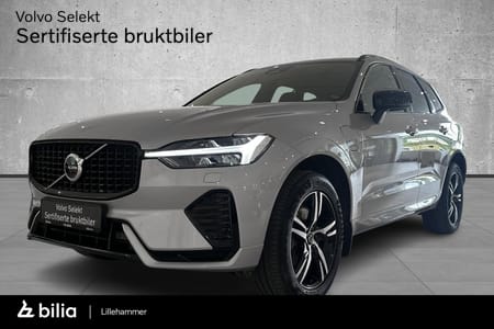 Volvo XC60 R-design/LongRange/HarmanKardon/Panorama/+++