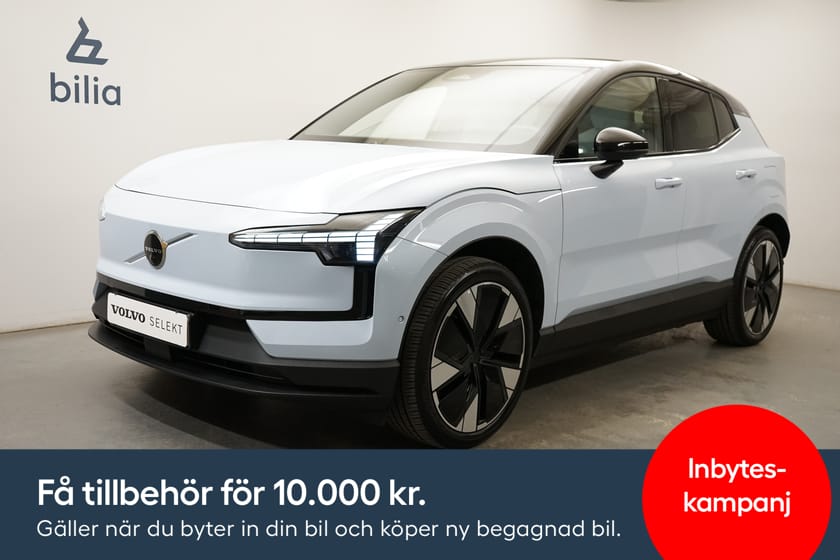 Bild 1 av Volvo EX30 Single Motor Extended Range Ultra, Panoramaglastak ej öppnb