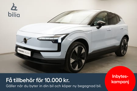 Volvo EX30 Single Motor Extended Range Ultra, Panoramaglastak ej öppnb